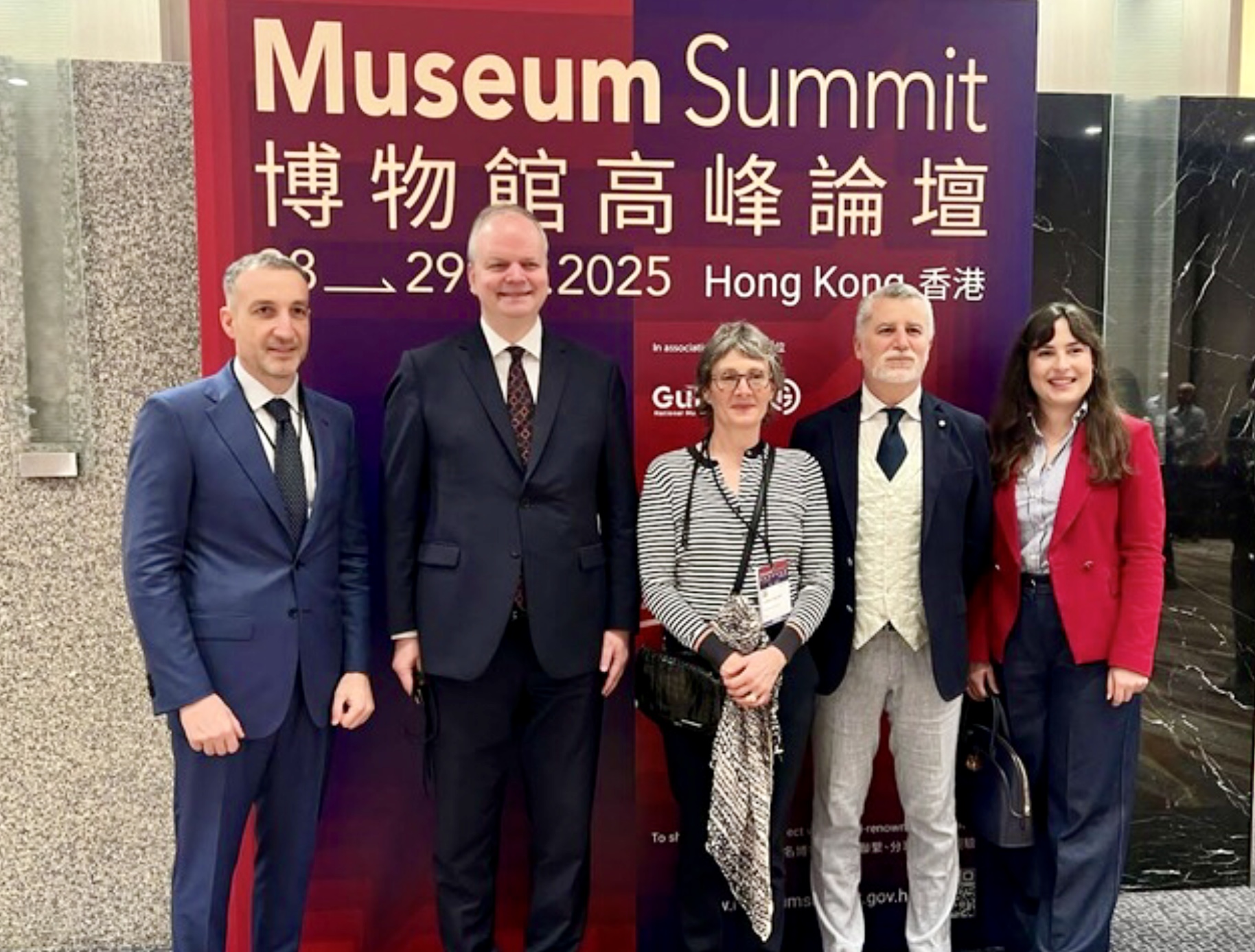 Hong Kong Museum Summit 2025 (foto ufficio stampa)