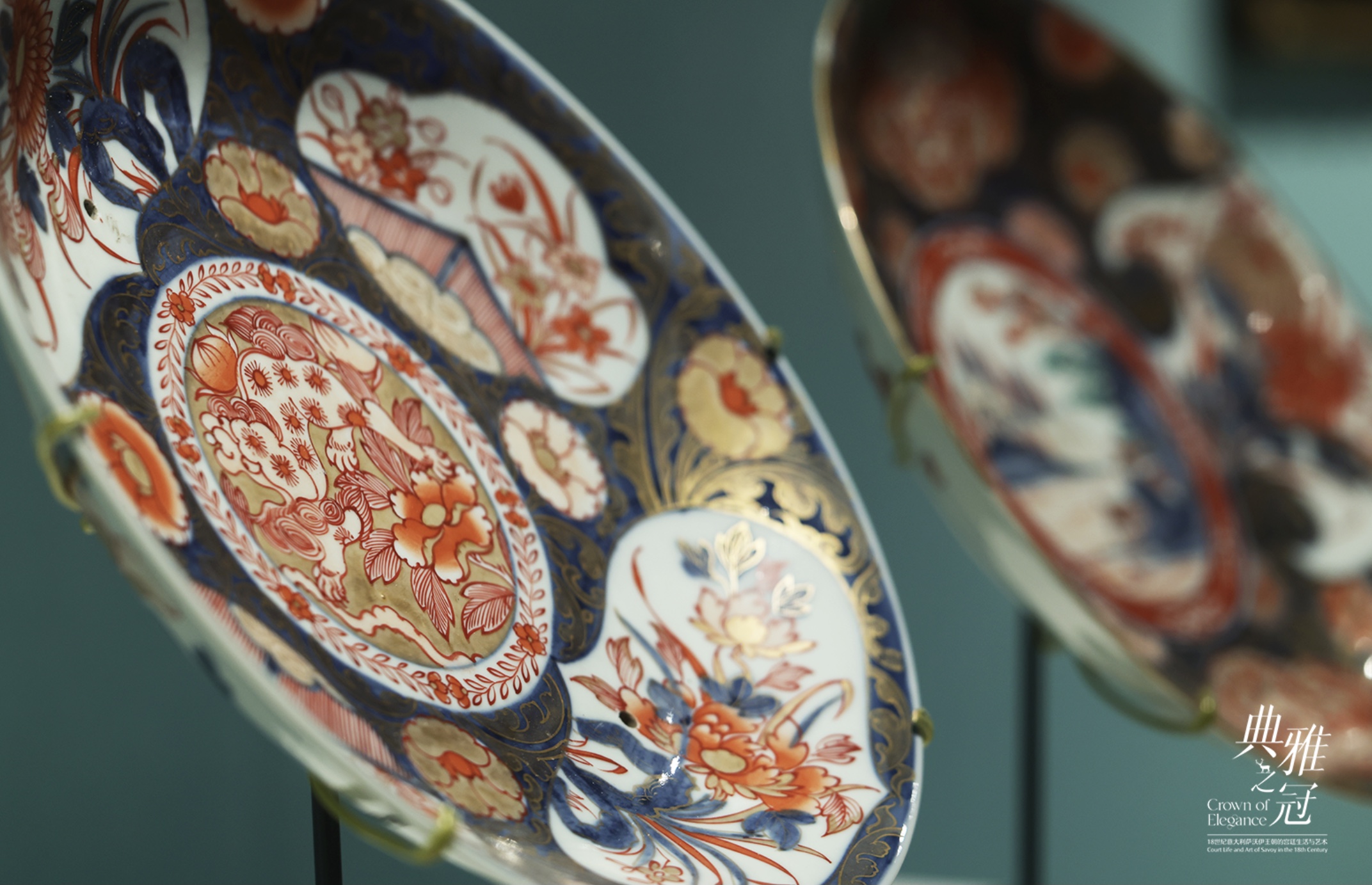 Mostra “ Crown of Elegance. Court Life and Art of Savoy in the 18th Century” (foto ufficio stampa)